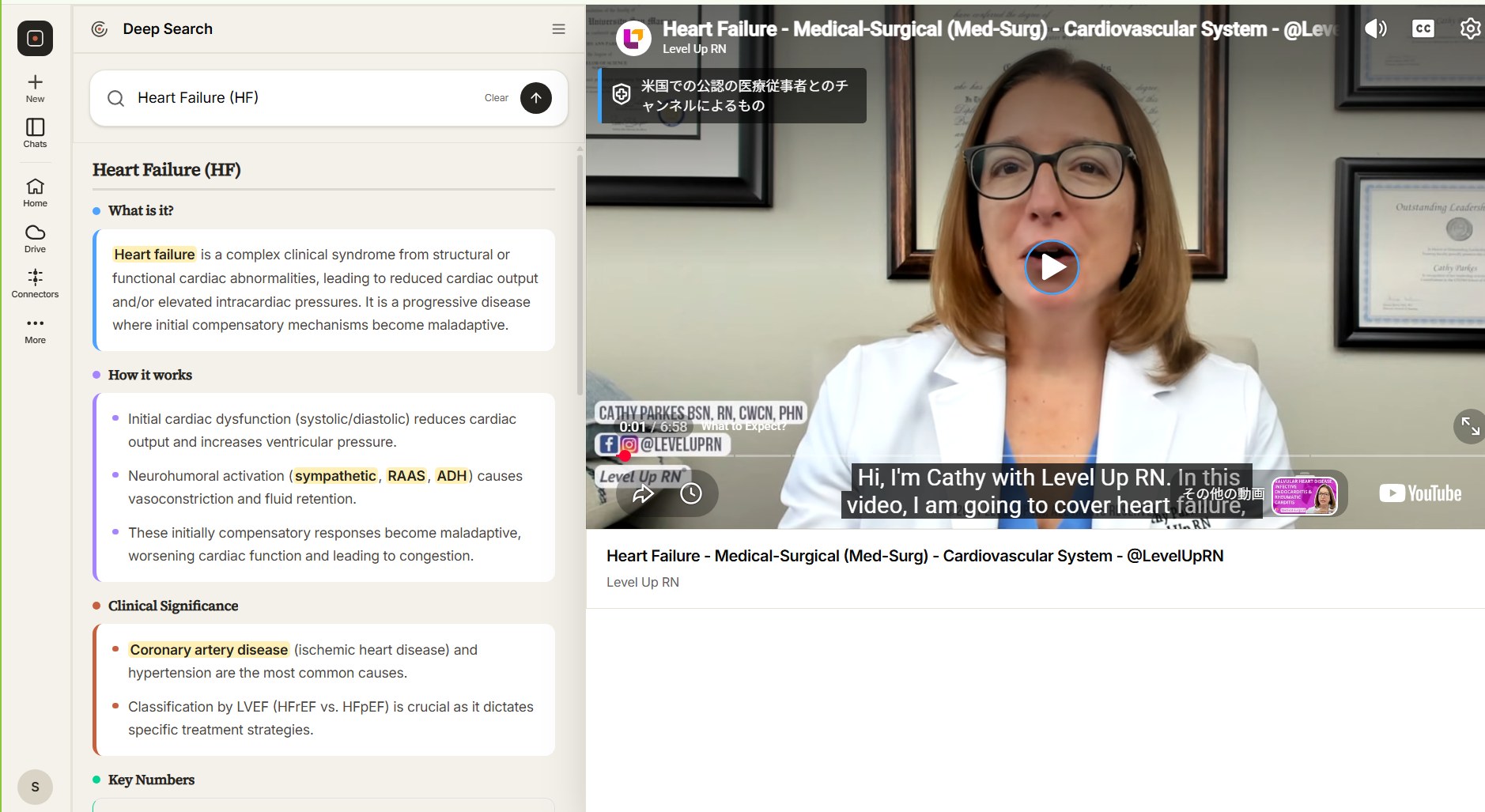 A structured answer built from a web search, beside an embedded teaching video.