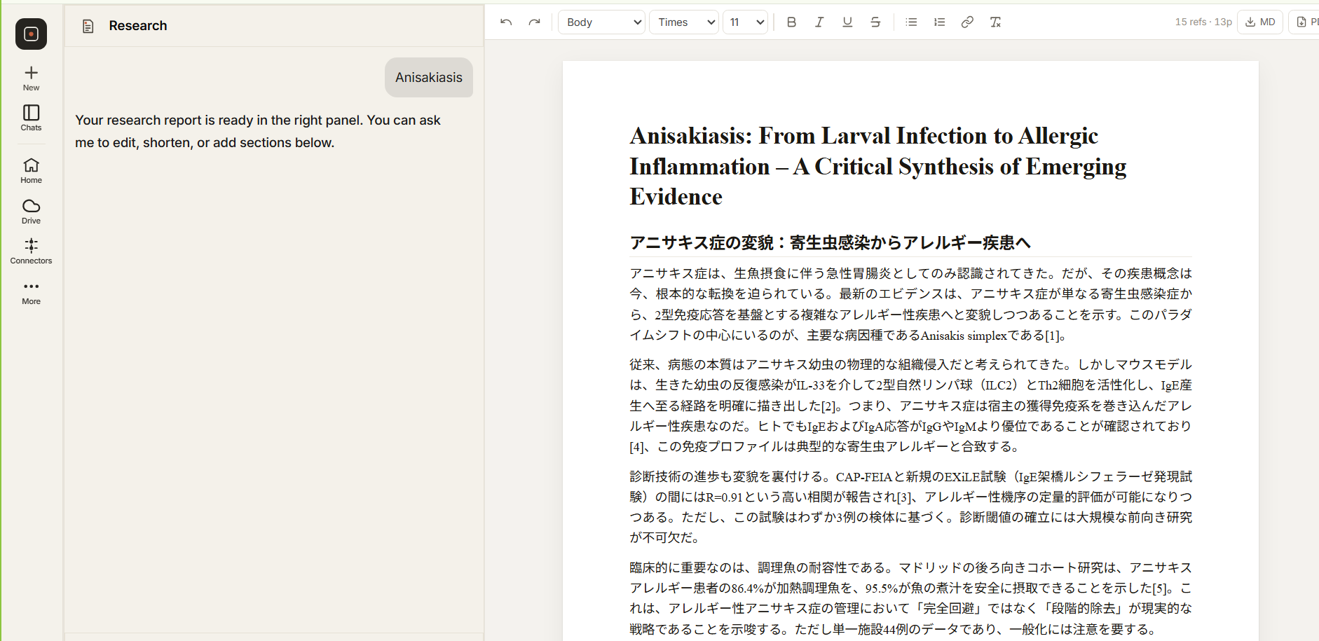 A research report in a document editor with numbered citations, a reference count and export buttons.